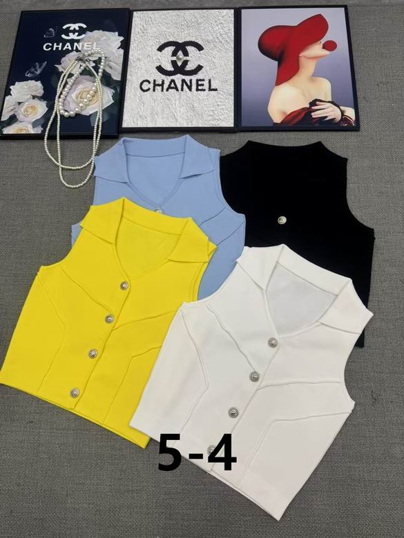 Balmain S-XL  (5)